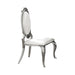 G107871 Dining Chair - One Stop Furniture