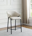 G183436 Counter Height Stool - One Stop Furniture