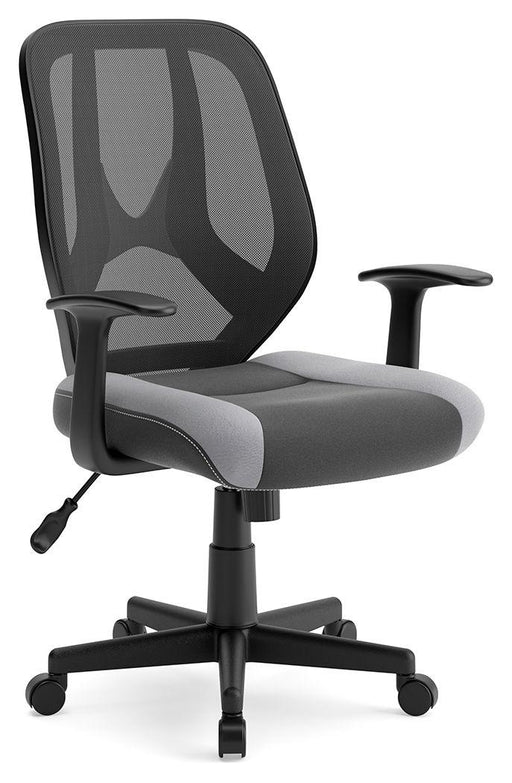 Beauenali - Home Office Swivel Desk Chair - Black Back image