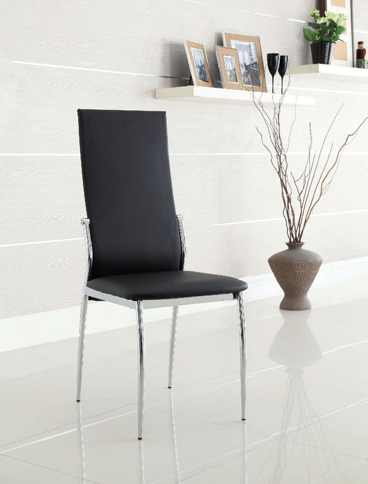 Kalawao Black Side Chair (2/CTN) image